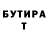 МЕТАДОН мёд Briggs Thompson#77