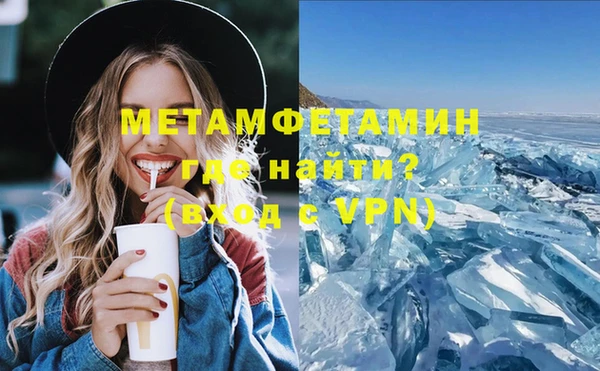 a pvp Инсар
