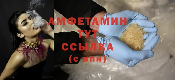 a pvp Инсар