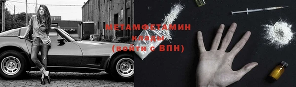 a pvp Инсар