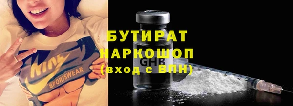 a pvp Инсар