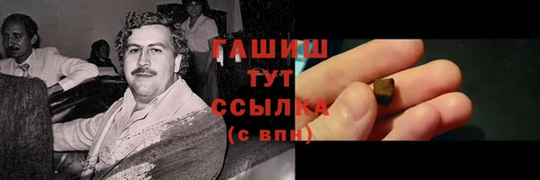 скорость mdpv Иннополис