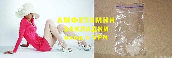 a pvp Инсар