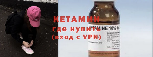 mix Инта