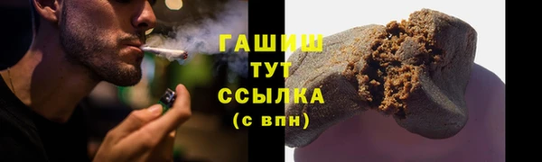 скорость mdpv Иннополис