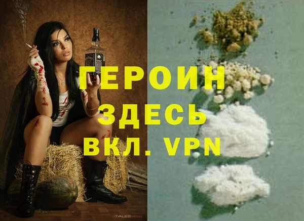 mix Инта