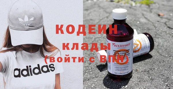 скорость mdpv Иннополис