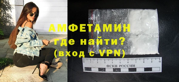 скорость mdpv Иннополис