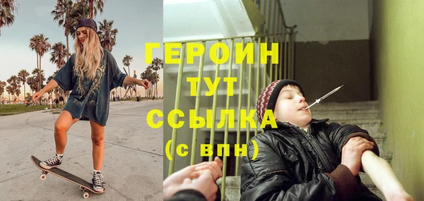 a pvp Инсар