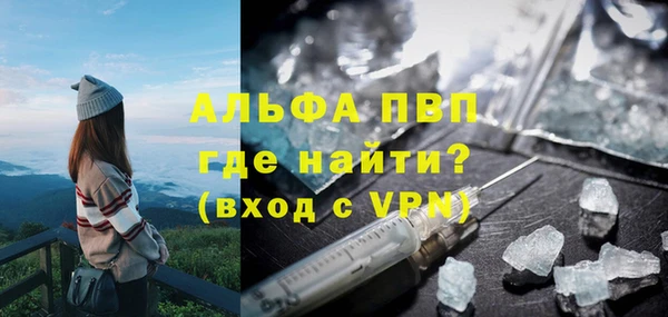 скорость mdpv Иннополис