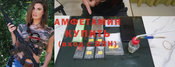 a pvp Инсар
