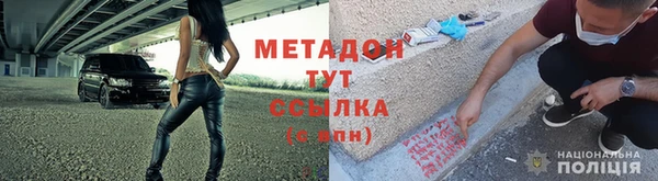 a pvp Инсар